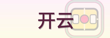 开云 Logo